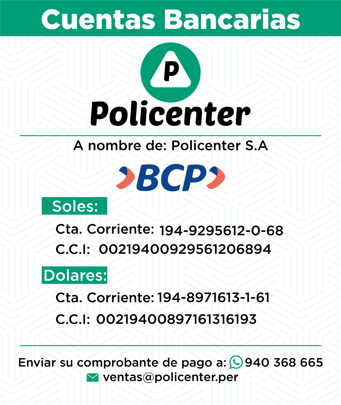 Cuentas-policenter-perú